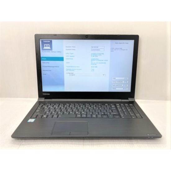 dynabook B 中古 ノートパソコン 東芝 B65/B PB65BECD8F7AD11 Corei5 