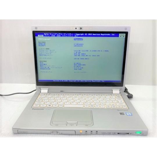 Let's note MX 中古 2in1ノートパソコン Panasonic Let'sNote CF