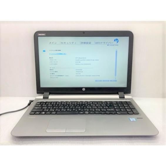 ProBook 450 中古 ノートパソコン HP G3 V6E14AV Corei7-6500U/8GB-MEM