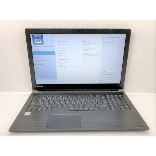dynabook B 中古 ノートパソコン 東芝 B65/D PB65DECD5F7AD11 Corei5