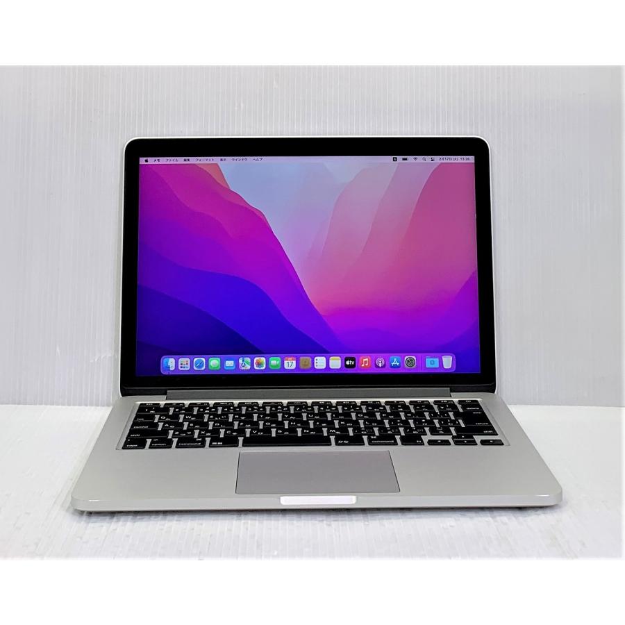 MacBook Pro 中古 Apple 13inch Early 2015 Corei5-2.7GHz/8GB-MEM