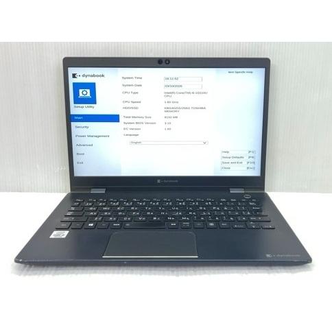 dynabook G 中古 ノートパソコン 東芝 G83/FP A6G7FPF2F511 Corei5 