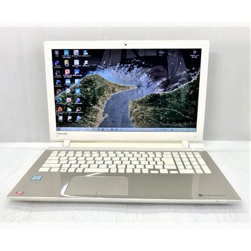 dynabook T 中古 ノートパソコン 東芝 T75/UG PT75UGP-BWA Corei7