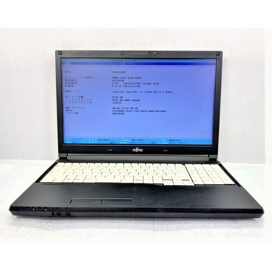 LIFEBOOK A 中古 ノートパソコン 富士通 A577/S FMVA26005 Corei3