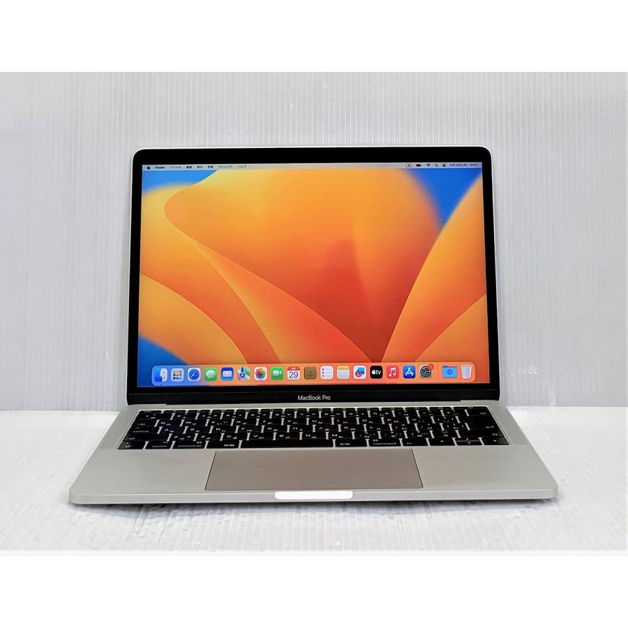 MacBook Pro 中古 Apple 13inch 2017 Two Thunderbolt3 ports シルバー