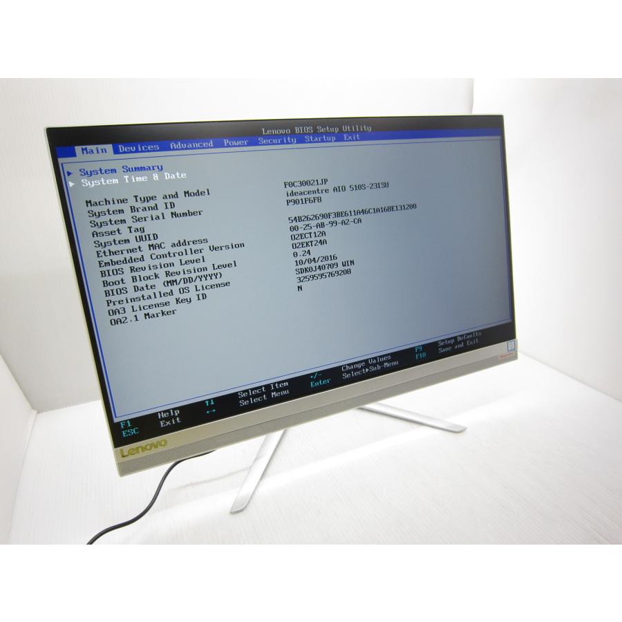 中古 一体型パソコン Lenovo ideacentre AIO 510s-231SU F0C30021JP