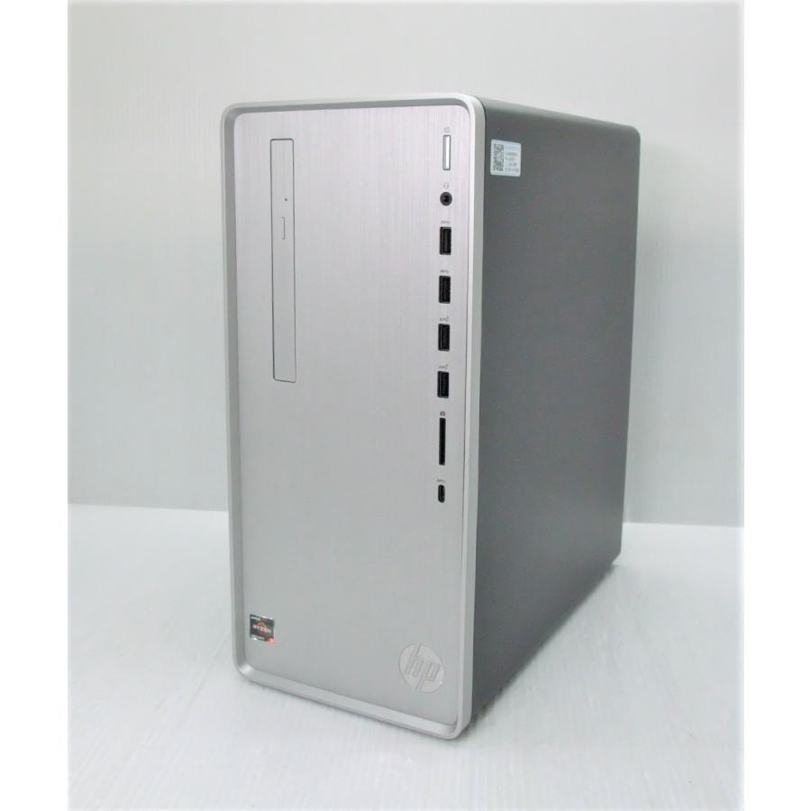 即納！最大半額！】 HP デスクトップパソコン ナチュラルシルバー