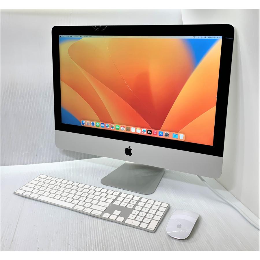 iMac(Apple) 中古 Apple iMac 21.5inch 2017 Corei5-2.30GHz iMac(Apple) 中古 Apple iMac 21.5inch 2017 Corei5-2.30GHz