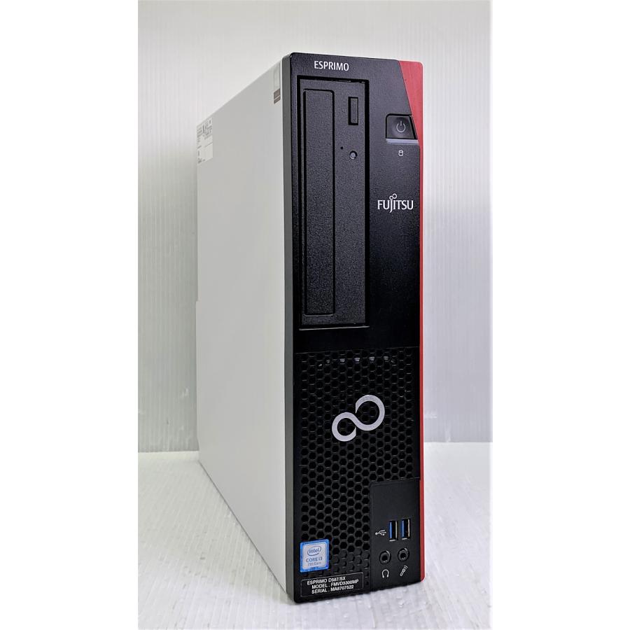 FMV-ESPRIMO 中古 省スペースデスクトップ 富士通 ESPRIMO D587/SX