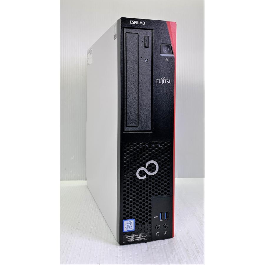 FMV-ESPRIMO 中古 省スペースデスクトップ 富士通 ESPRIMO D587/SX 
