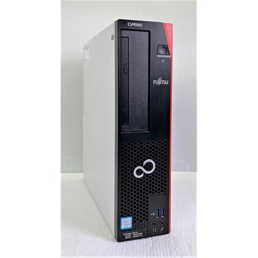 FMV-ESPRIMO 中古 省スペースデスクトップ 富士通 ESPRIMO D587/R