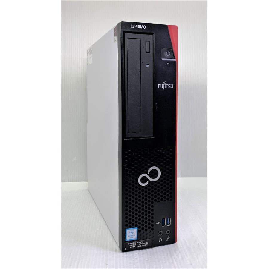 FMV-ESPRIMO 中古 省スペースデスクトップ 富士通 ESPRIMO D586/M