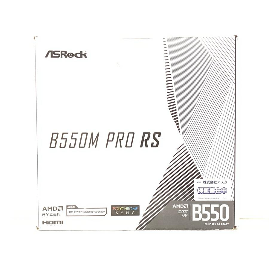 ASRock（アスロック） 中古 マザーボード ASRock B550M Pro RS