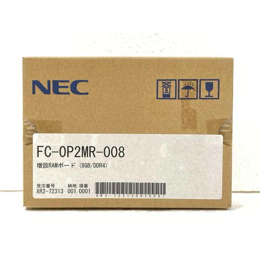 NEC 中古未使用品 ECC DIMM メモリ 増設RAMボード (8GB/DDR4) FC-0P2MR