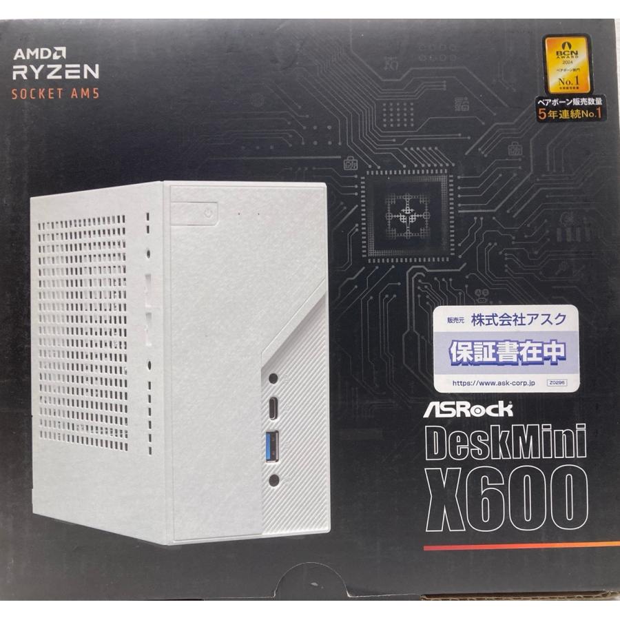 ASRock DeskMini X600 ホワイト 中古美品 ASRock（アスロック） 中古 ベアボーン ASRock DeskMini X600/W/BB/BOX