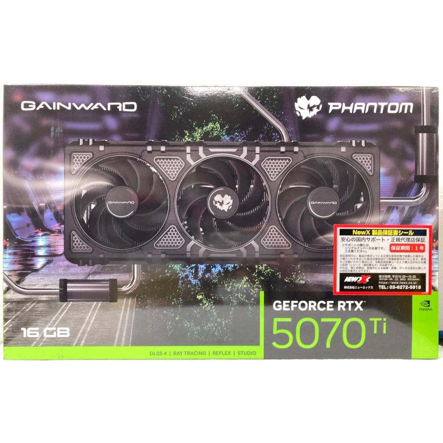 グラフィックボード・グラボ・ビデオカード Palit RTX5070ti 16GB グラフィックボード ビデオカード 5060ti 16gb palit」の人気商品一覧