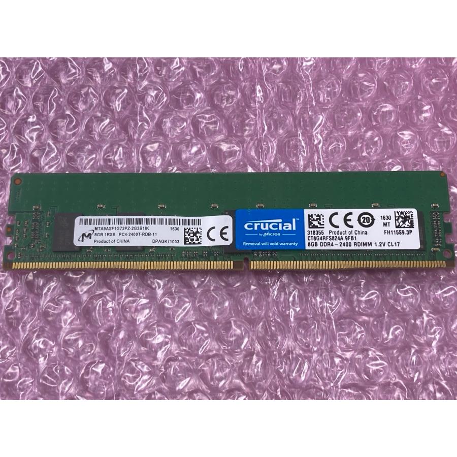 Micron（マイクロン） 中古 ECC DIMM Micron DDR4 2400MTPS RDIMM 8GB