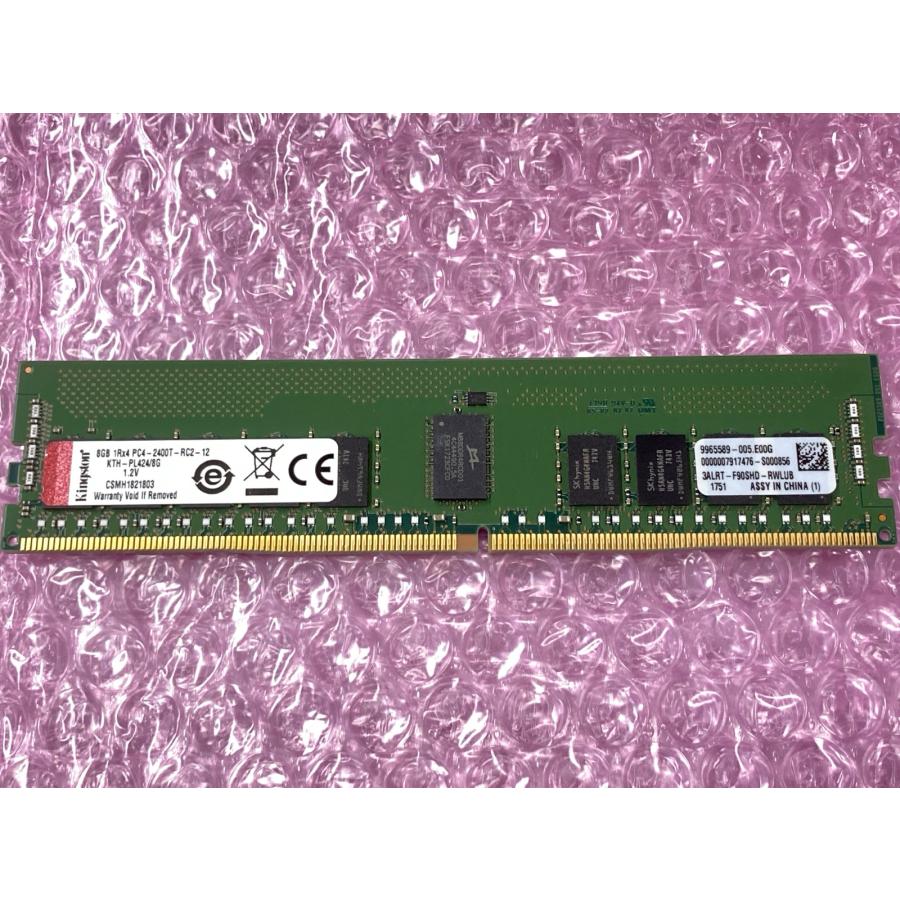 Kingston（キングストン） 中古 ECC DIMM Kingston 8GB DDR4 2400MT/s