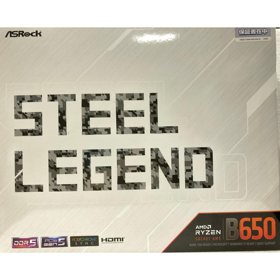 マザーボード ASRock B650 Steel Legend WiFi ATX/SocketAM5/AMD AM5ソケット Ryzen900080007000シリーズCPUに対応