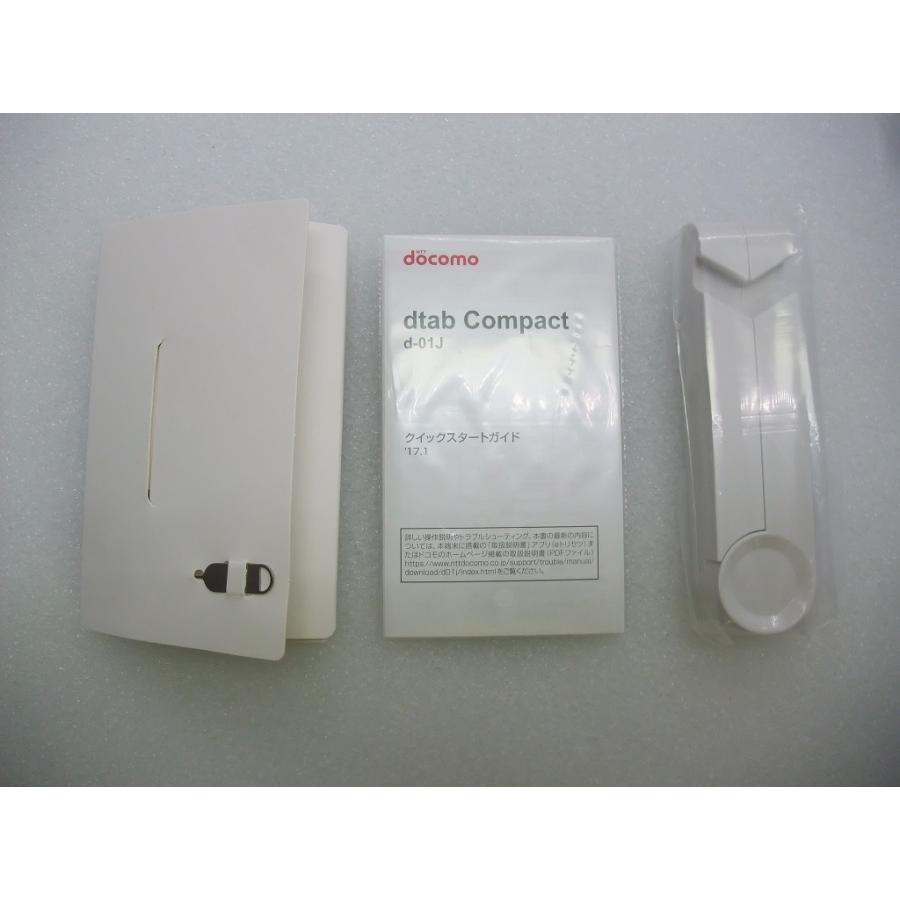 中古 Androidタブレット Simフリー Dtab Compact 16gb シルバー D 01j ネットワーク利用制限 判定 0911 1122 あきばu Shop ヤフー店 通販 Yahoo ショッピング