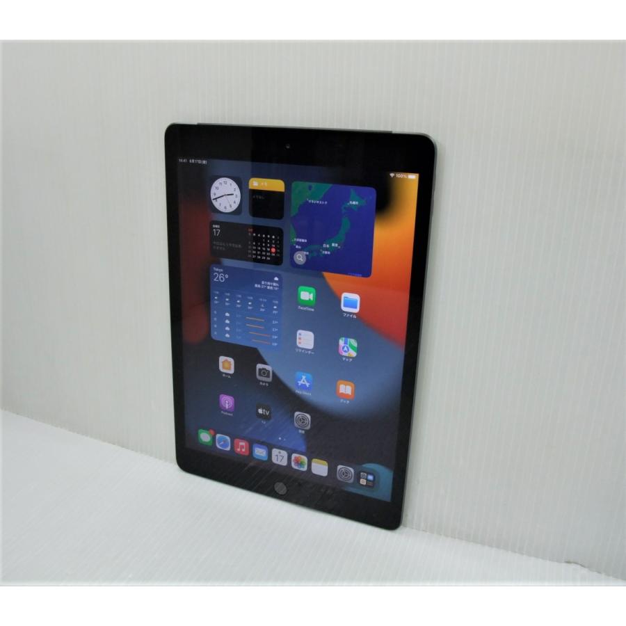 55%OFF!】 中古 Apple iPad 第8世代 Wi-Fi + Cellular 32GB スペースグレイ MYMH2J A SoftBank版 ネットワーク利用制限 判定 spurs.sc 55%OFF!】 中古 Apple iPad 第8世代 Wi-Fi + Cellular 32GB スペースグレイ MYMH2J A SoftBank版 ネットワーク利用制限 判定 spurs.sc