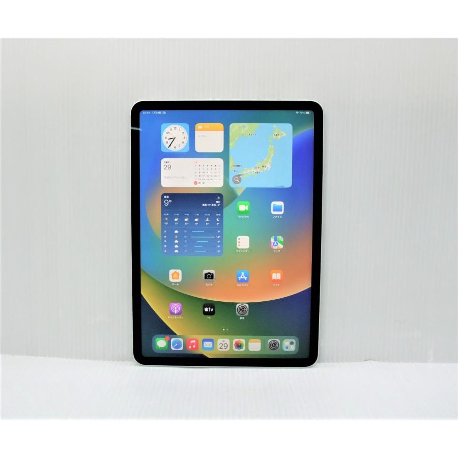 中古 Apple iPad Pro 11インチ 第3世代 Wi-Fi 128GB シルバー 3HQT3J/A