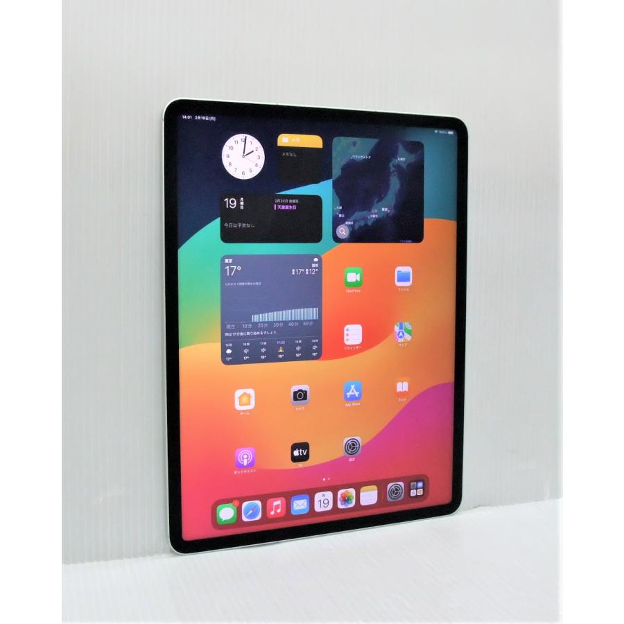 中古 Apple iPad Pro 12.9インチ 第6世代 Wi-Fi + Cellular 2TB シルバー MP273J/A SIMフリー ネットワーク利用制限△判定｜akiba-yushop｜04