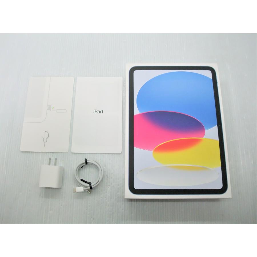 中古 Apple iPad 第10世代 Wi-Fi + Cellular 64GB ブルー MQ6K3J/A SIMフリー ネットワーク利用制限△判定｜akiba-yushop｜07