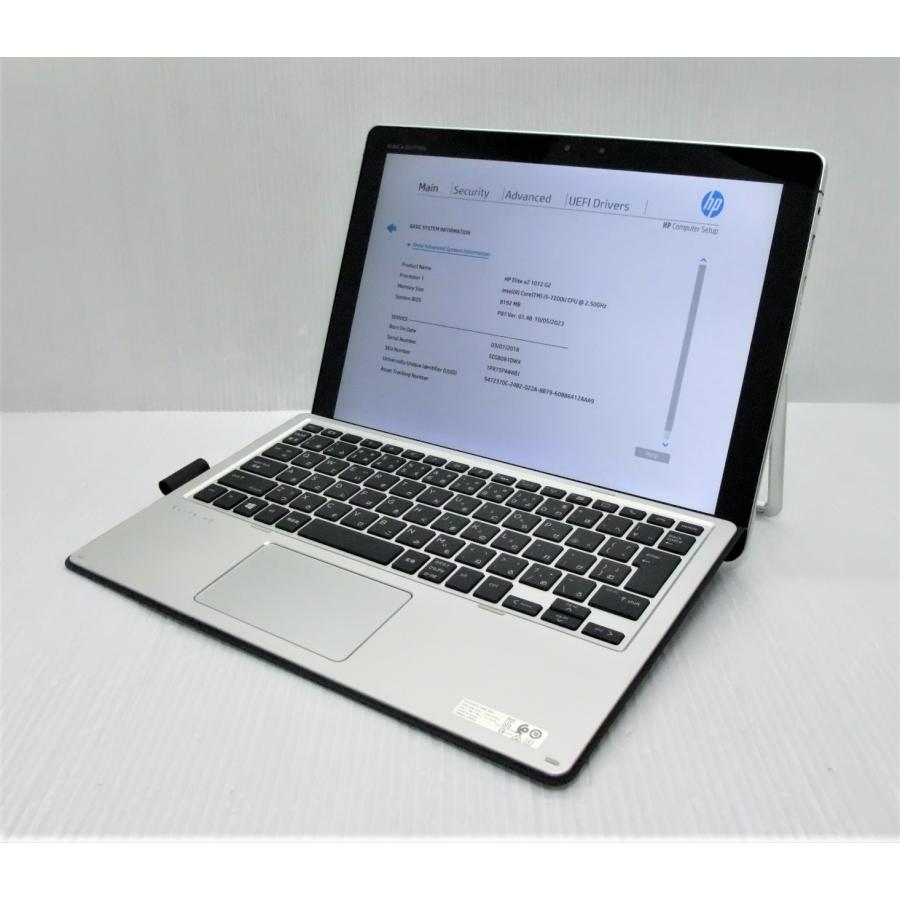 Elite（日本HP） 中古 WindowsタブレットPC HP Elite x2 1012 G2 