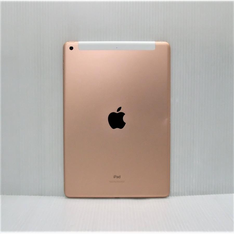 iPad 中古 Apple 第8世代 Wi-Fi + Cellular 32GB ゴールド iPad 中古 Apple 第8世代 Wi-Fi + Cellular 32GB ゴールド