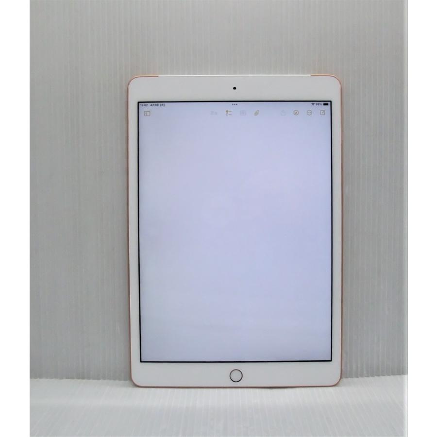 iPad 中古 Apple 第8世代 Wi-Fi + Cellular 32GB ゴールド iPad 中古 Apple 第8世代 Wi-Fi + Cellular 32GB ゴールド