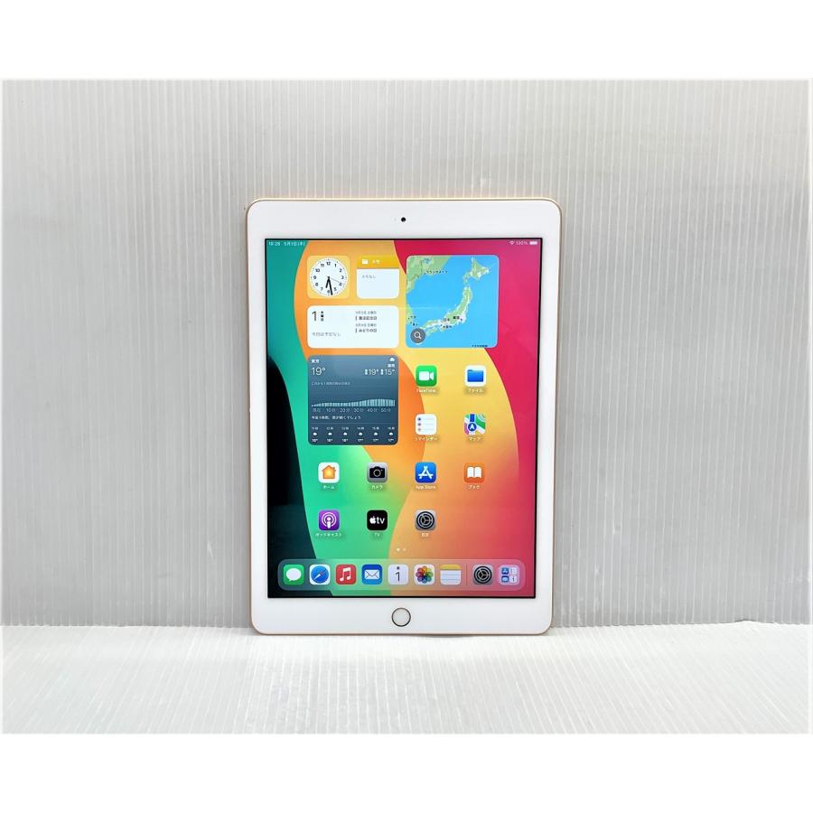 iPad 中古 Apple 第6世代 Wi-Fi 32GB ゴールド MRJN2J/A Wi-Fi版 iPad 中古 Apple 第6世代 Wi-Fi 32GB ゴールド MRJN2J/A Wi-Fi版
