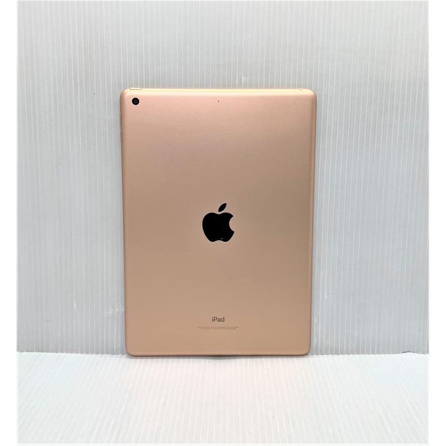iPad 中古 Apple 第6世代 Wi-Fi 32GB ゴールド MRJN2J/A Wi-Fi版 iPad 中古 Apple 第6世代 Wi-Fi 32GB ゴールド MRJN2J/A Wi-Fi版