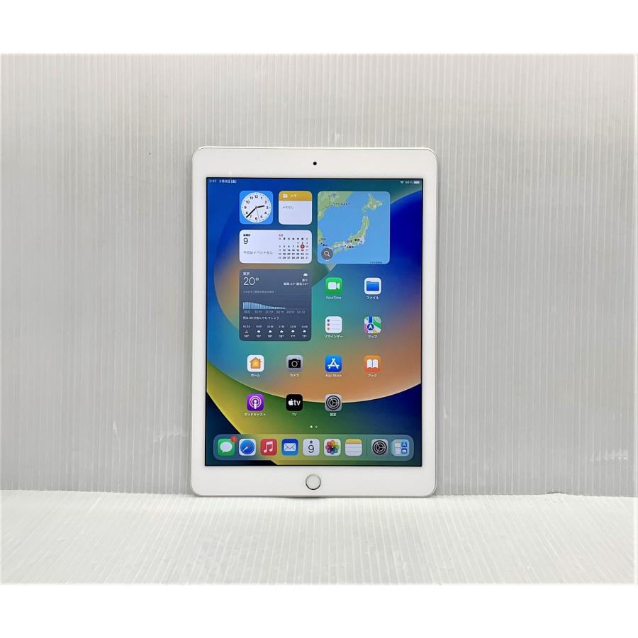 iPad - 中古 iPad Pro 9.7 Wi-Fi 32GB シルバー MLMP2J/A Apple iPad Pro 9.7インチ Wi-Fiモデル 32GB MLMP2J/A [シルバー