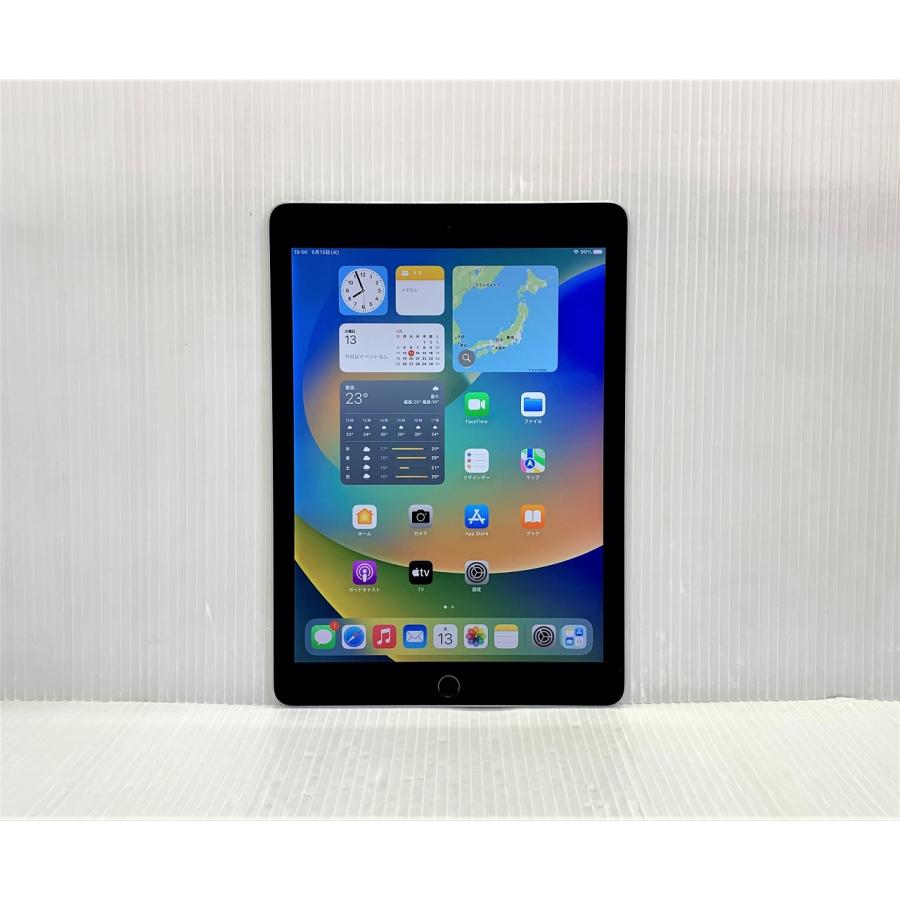 iPad pro 9.7 256GB cellular 新品 未使用 SIMフリー スペースグレー