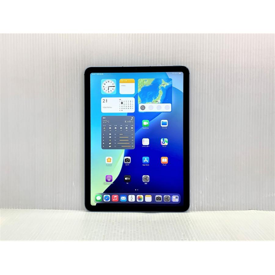 ipad Air(第5世代)WiFi+Cellularモデル256GB