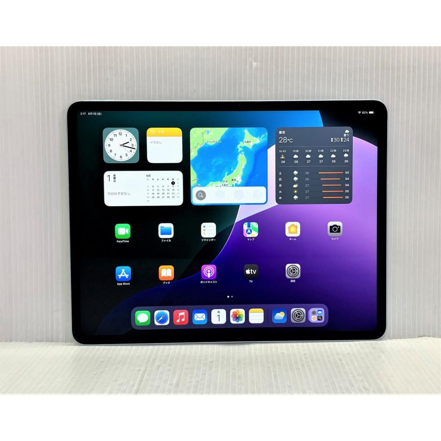 iPad Air(M2)13インチWi-Fi 1TB 美品 13インチiPad Air Wi-Fiモデル 1TB - ブルーを購入 - Apple（日本）