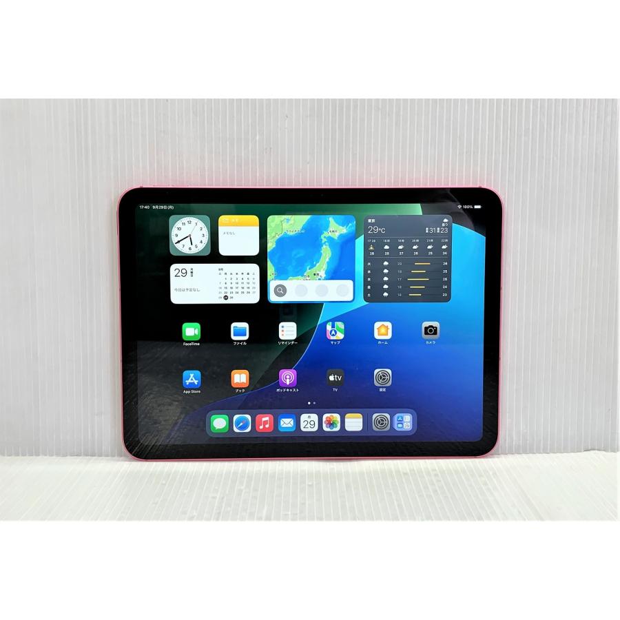 (美品)iPad 第10世代 WiFi Cellular Simフリー 64GB Apple iPad 10.9インチ 第10世代 Wi-Fi+Cellular 64GB 2022年秋