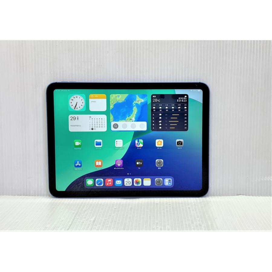 ほぼ未使用iPad 第10世代 Wi-Fi + Cellular 64GB iPad Wi-Fi + Cellular 64GB - シルバー（第10世代）[整備済製品