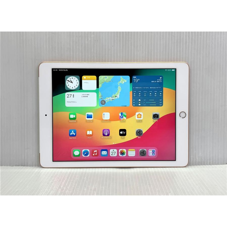 iPad 中古 Apple 第6世代 Wi-Fi + Cellular 32GB ゴールド
