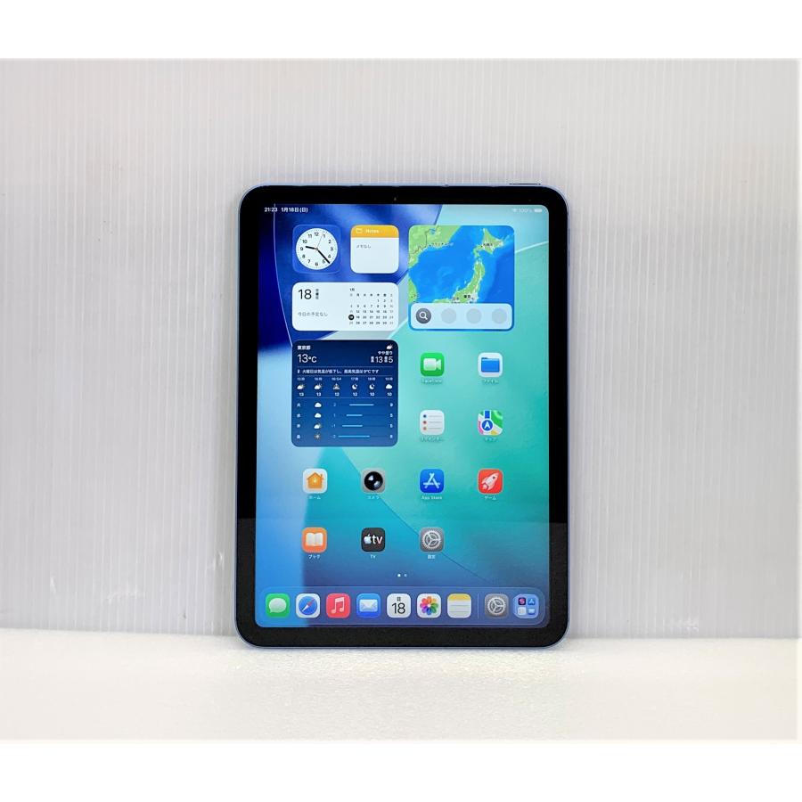 iPad A16 11インチ　ブルー iPad 中古 Apple (A16) 11インチ Wi-Fi + Cellular 256GB ブルー