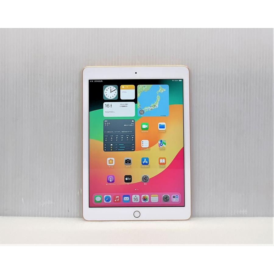 ipad 第6世代　wifiモデル　32GB ゴールド　MRJN2J/A iPad 中古 Apple 第6世代 Wi-Fi 32GB ゴールド MRJN2J/A Wi-Fi版 /難