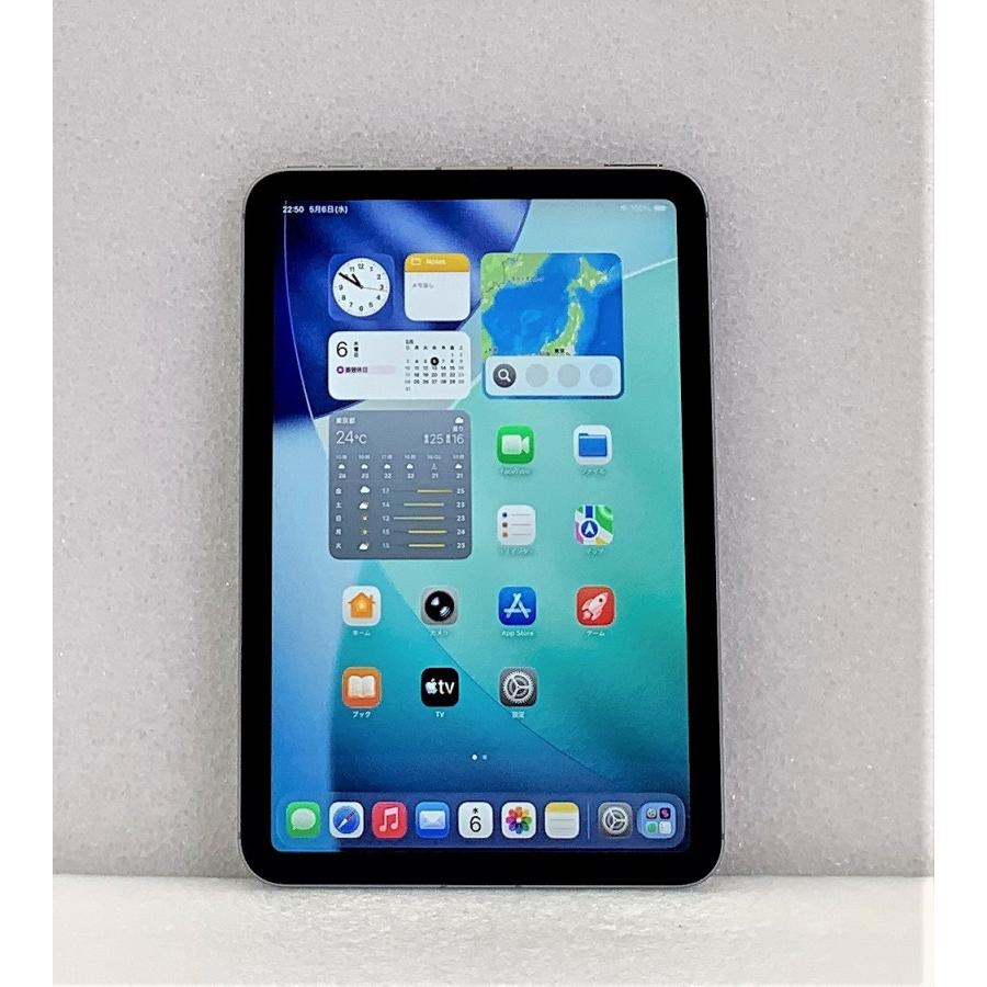 iPad mini A17 Pro 128GB 25/5/27購入 ほぼ未使用 iPad mini (A17 Pro) 8.3型 Wi-Fiモデル ストレージ：128GB MXN83J/A
