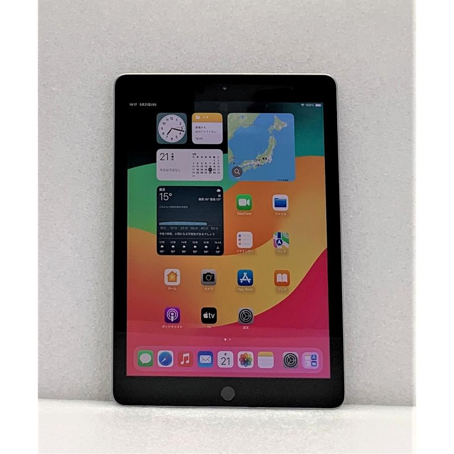 ipad (第6世代) MR7F2J/A 本体のみ 32G iPad 中古 Apple 第6世代 Wi-Fi 32GB スペースグレイ MR7F2J/A Wi-Fi版