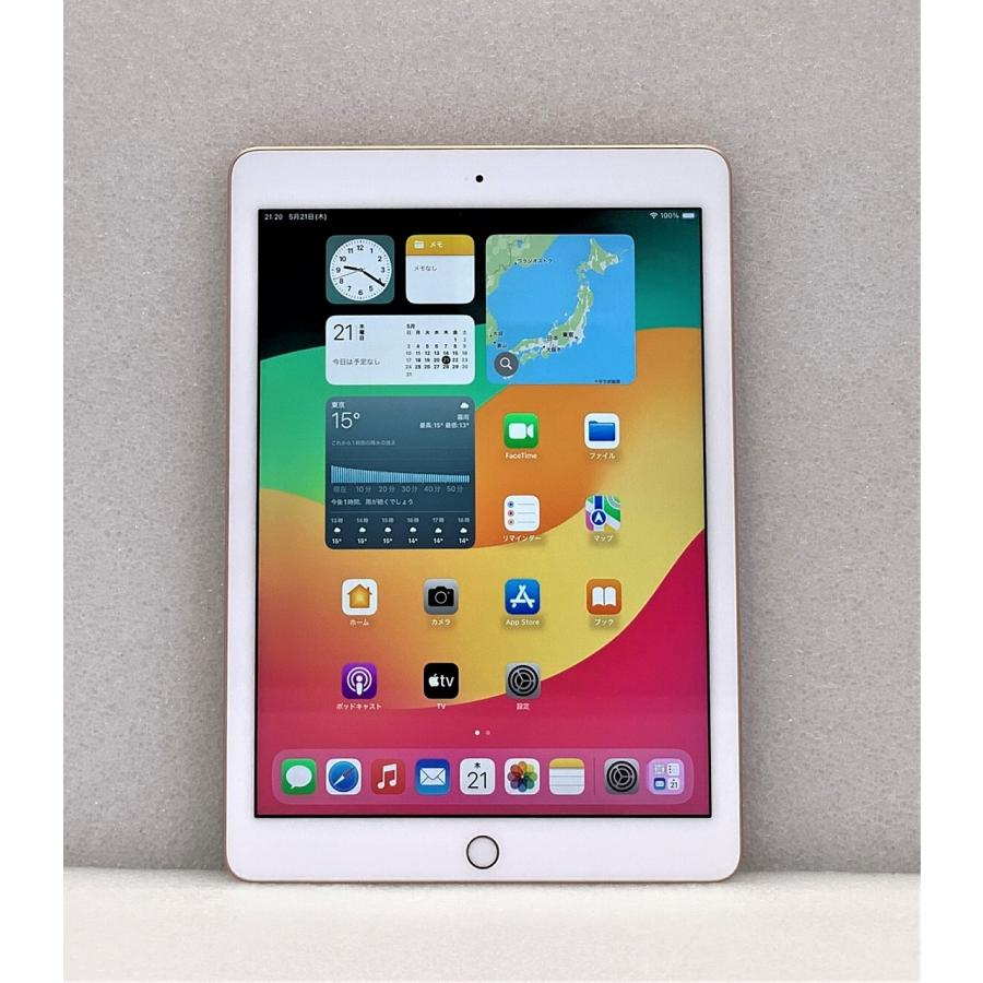 iPad 中古 Apple 第6世代 Wi-Fi 32GB ゴールド NRJN2J/A Wi-Fi版 /難