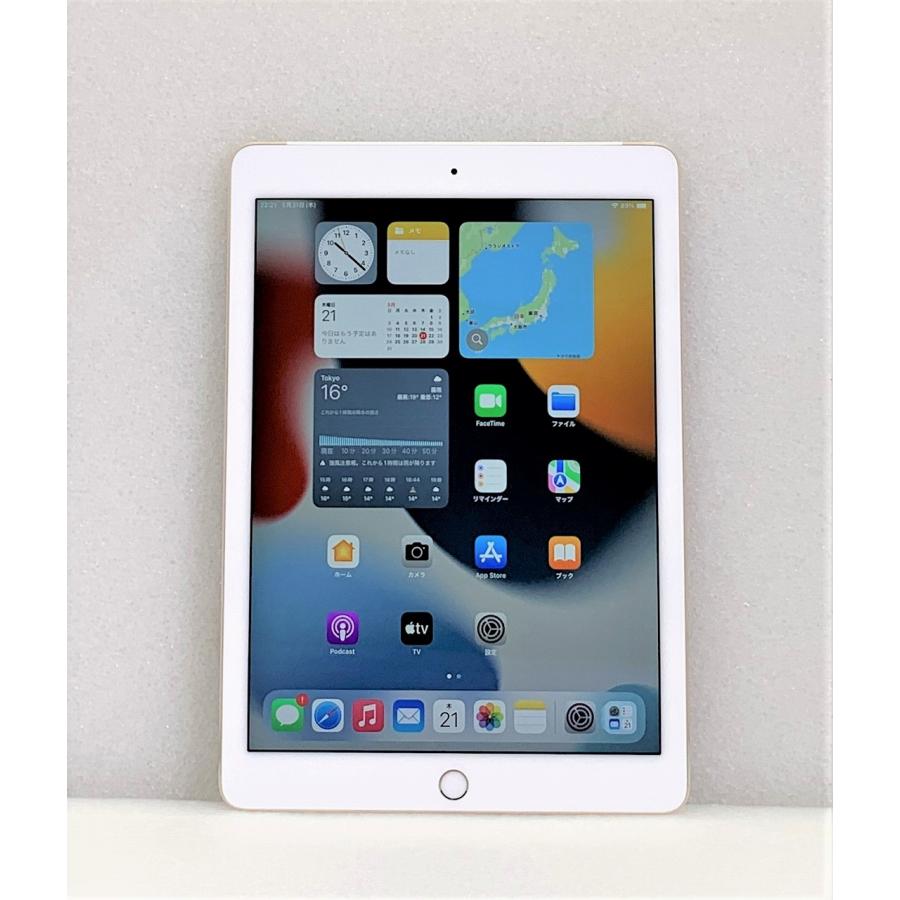 iPad Air 中古 Apple Air2 Wi-Fi + Cellular 16GB ゴールド MH1C2J/A