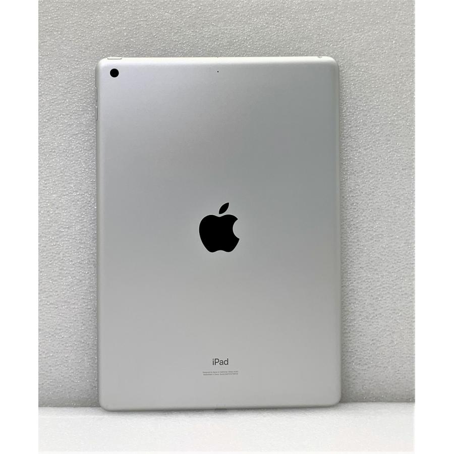 iPad 中古 Apple 第7世代 Wi-Fi 32GB シルバー MW752J/A Wi-Fi版