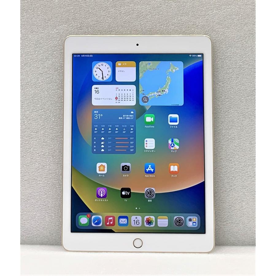 iPad Pro 中古 Apple 9.7インチ Wi-Fi + Cellular 32GB ゴールド