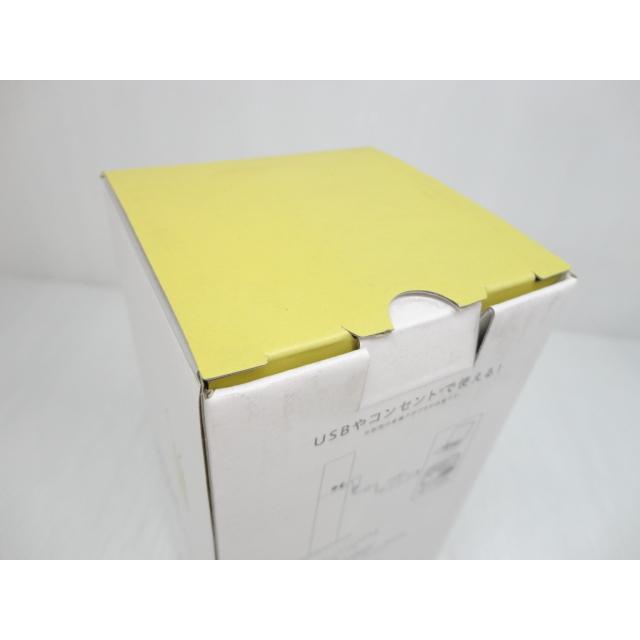 GREEN HOUSE（グリーンハウス） 中古未使用品 USB接続超音波加湿器