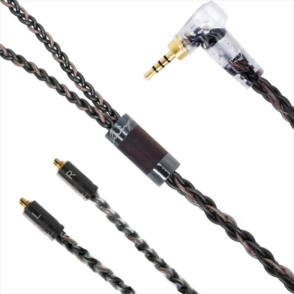 中古未使用品 イヤホン用リケーブル Luminox Audio ルミノクスオーディオ Shadow MMCX-2.5mmL LNA-SHA-MMCX-25L